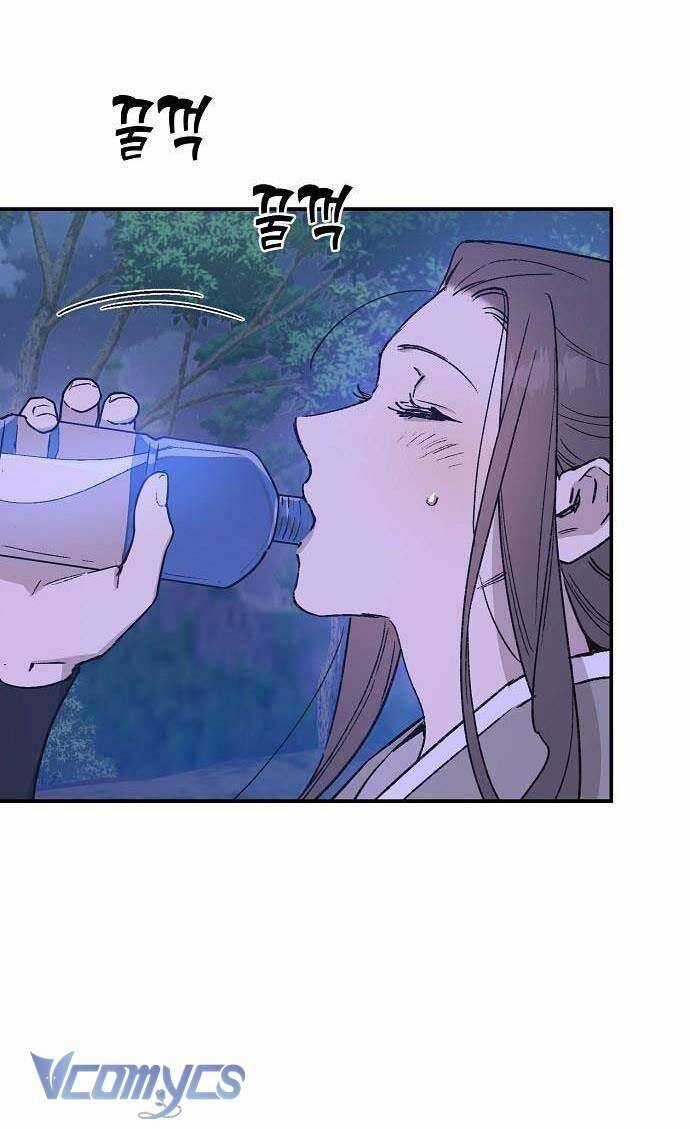 Onsaemiro - Chapter 35 - Trang 16