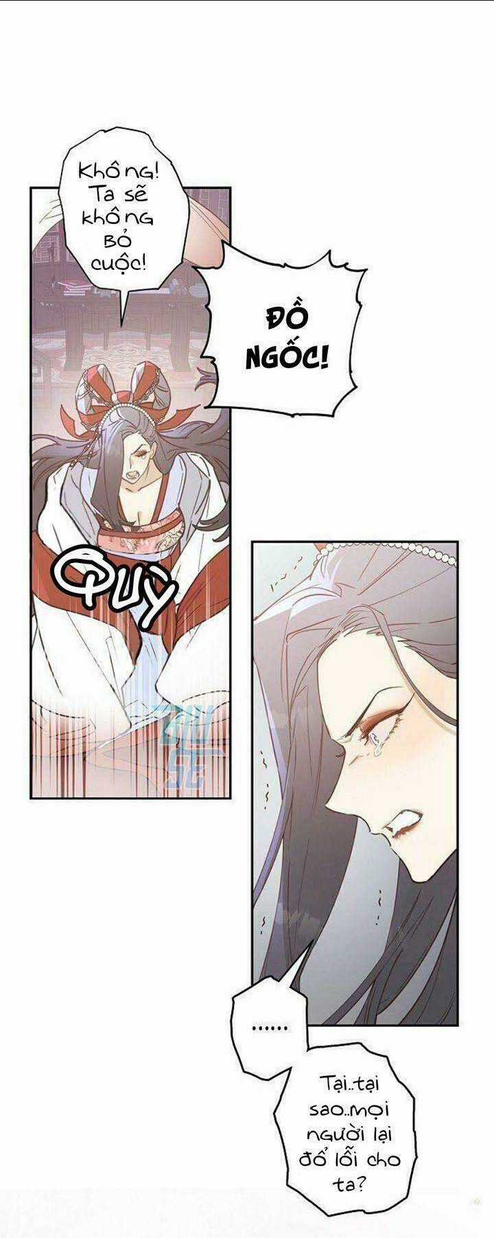 Onsaemiro - Chapter 5 - Trang 13