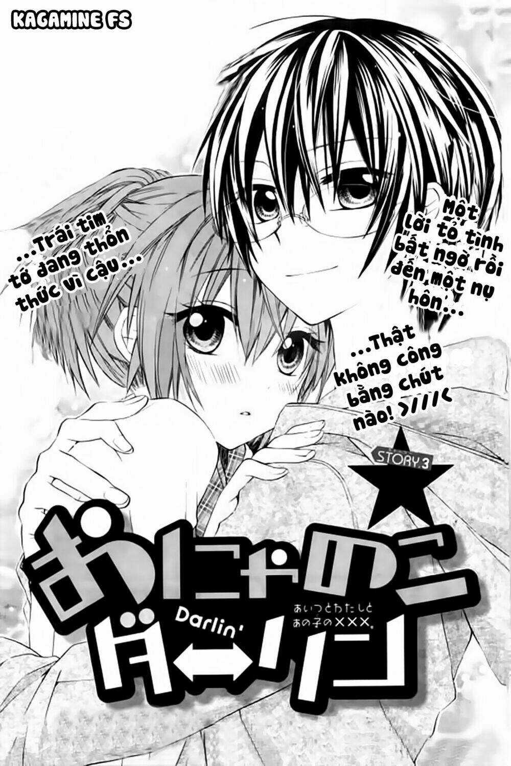 Onyanoko Darling - Chapter 3 - Trang 3