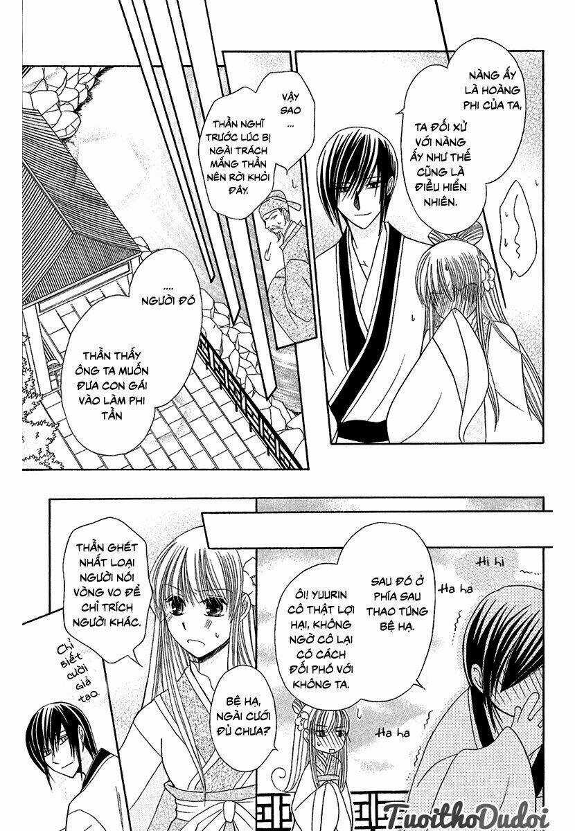 Ookami-Heika No Hanayome - Chapter 1 - Trang 23