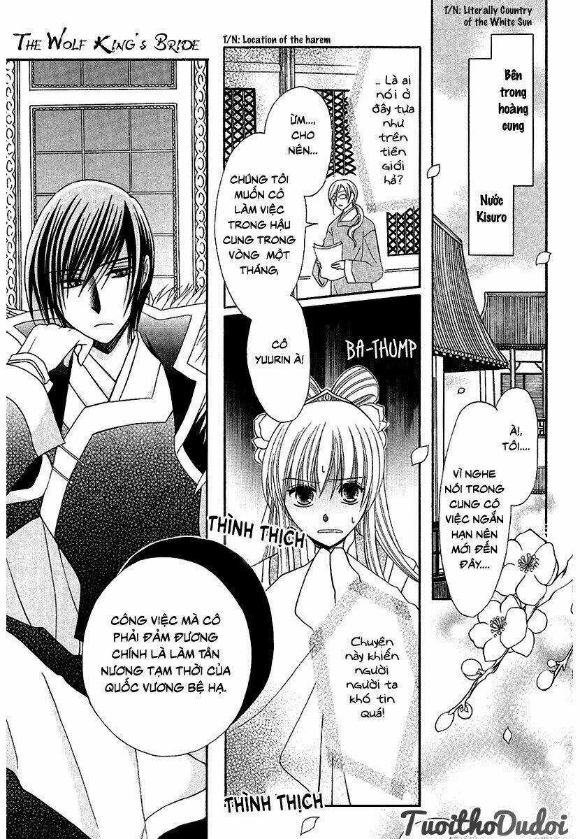 Ookami-Heika No Hanayome - Chapter 1 - Trang 5
