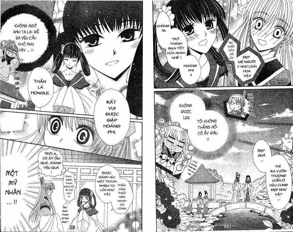 Ookami-Heika No Hanayome - Chapter 10 - Trang 4