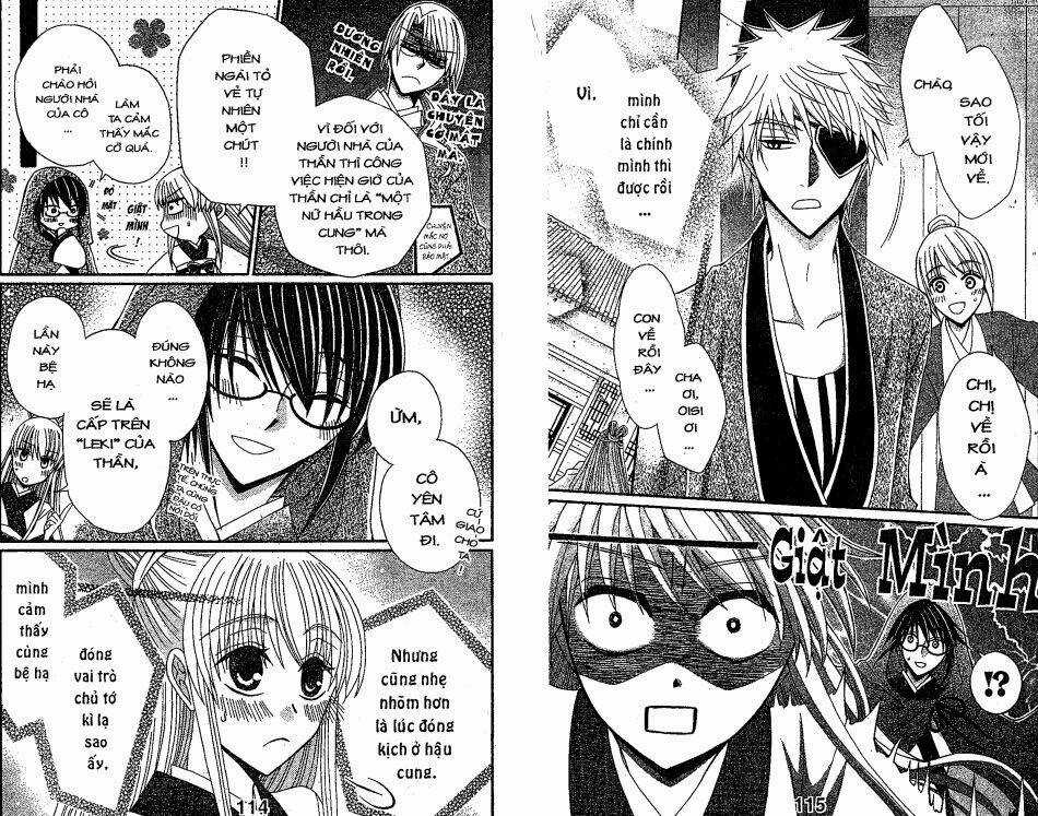 Ookami-Heika No Hanayome - Chapter 12 - Trang 7