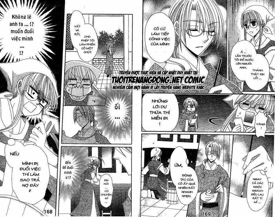 Ookami-Heika No Hanayome - Chapter 13 - Trang 17