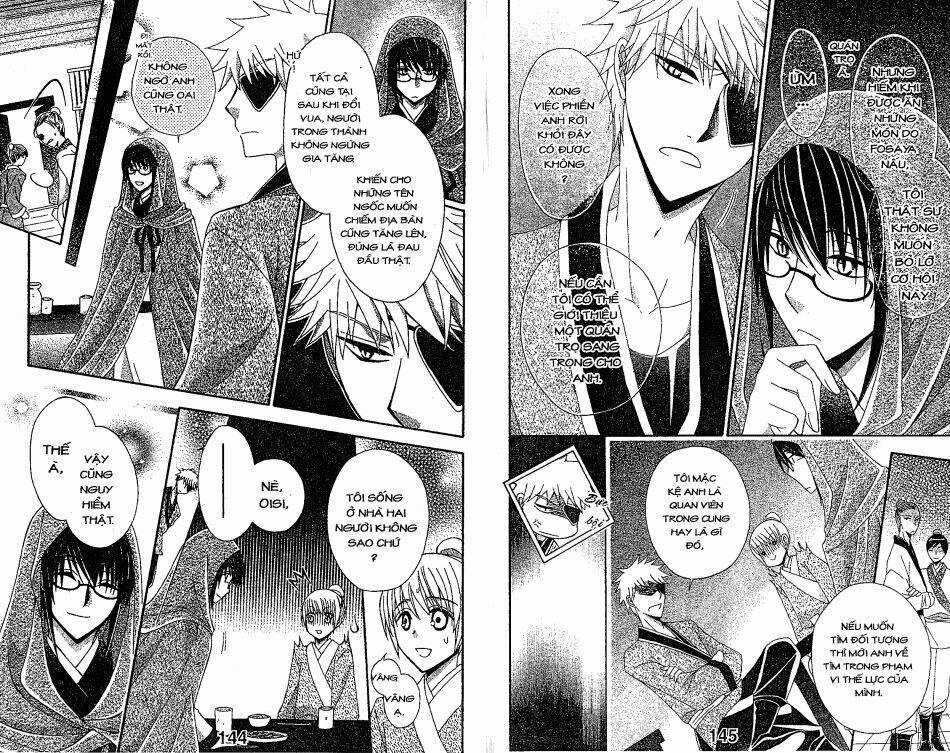 Ookami-Heika No Hanayome - Chapter 13 - Trang 5