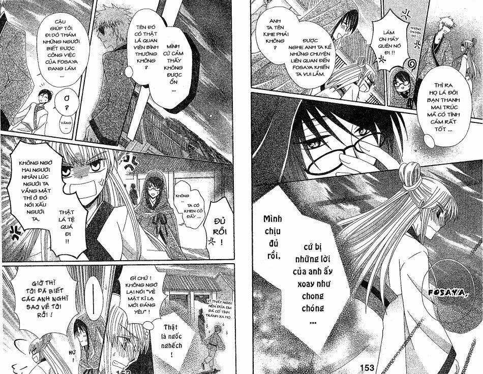 Ookami-Heika No Hanayome - Chapter 13 - Trang 9