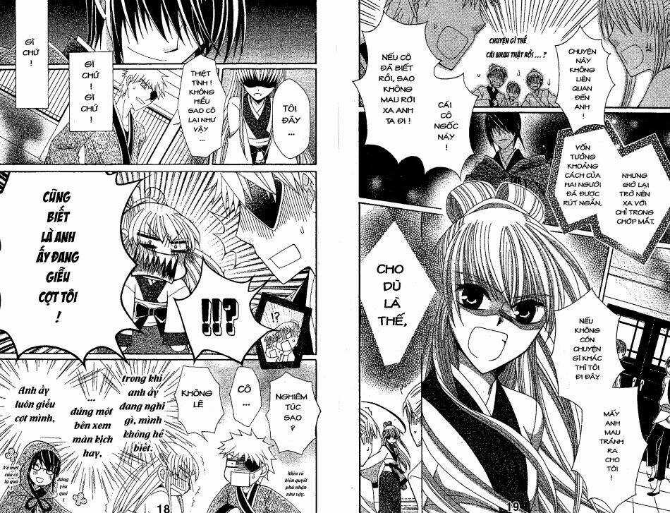 Ookami-Heika No Hanayome - Chapter 14 - Trang 12