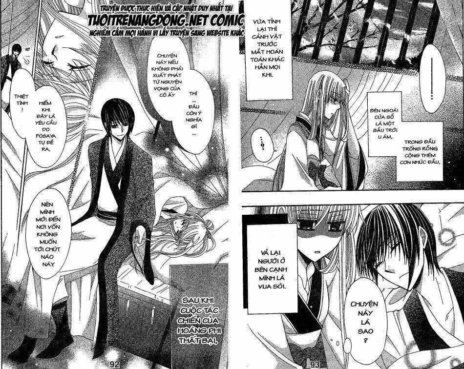 Ookami-Heika No Hanayome - Chapter 16 - Trang 15