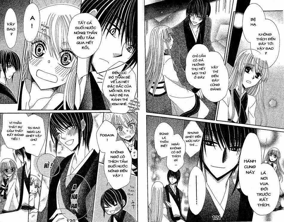 Ookami-Heika No Hanayome - Chapter 17 - Trang 13