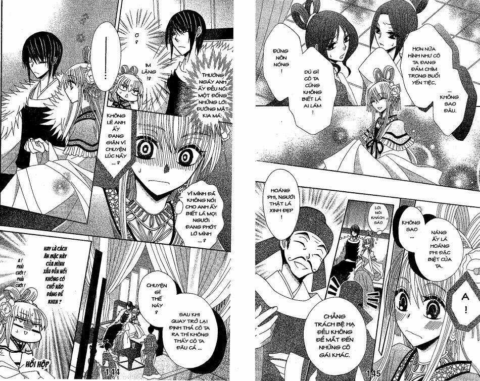 Ookami-Heika No Hanayome - Chapter 18 - Trang 10