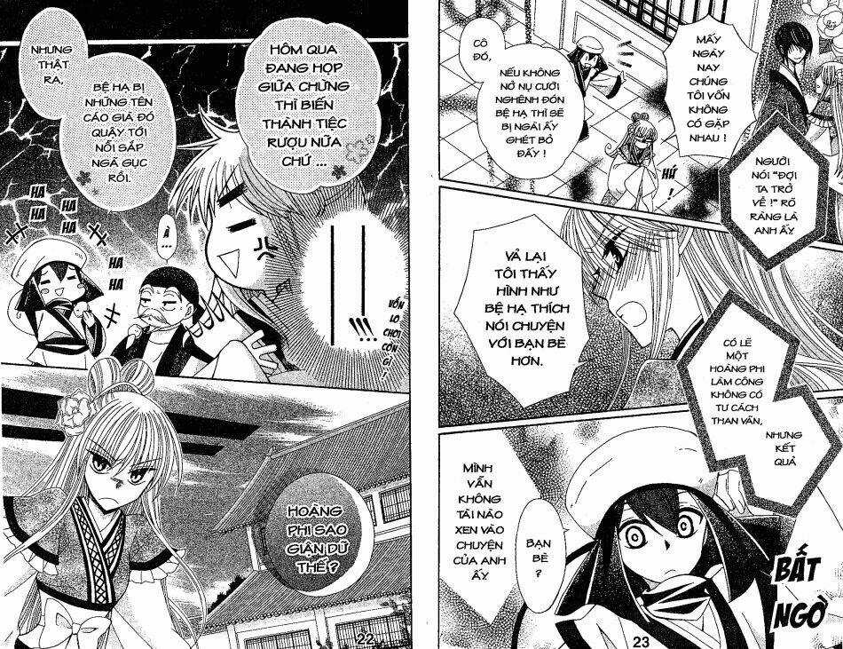 Ookami-Heika No Hanayome - Chapter 19 - Trang 14