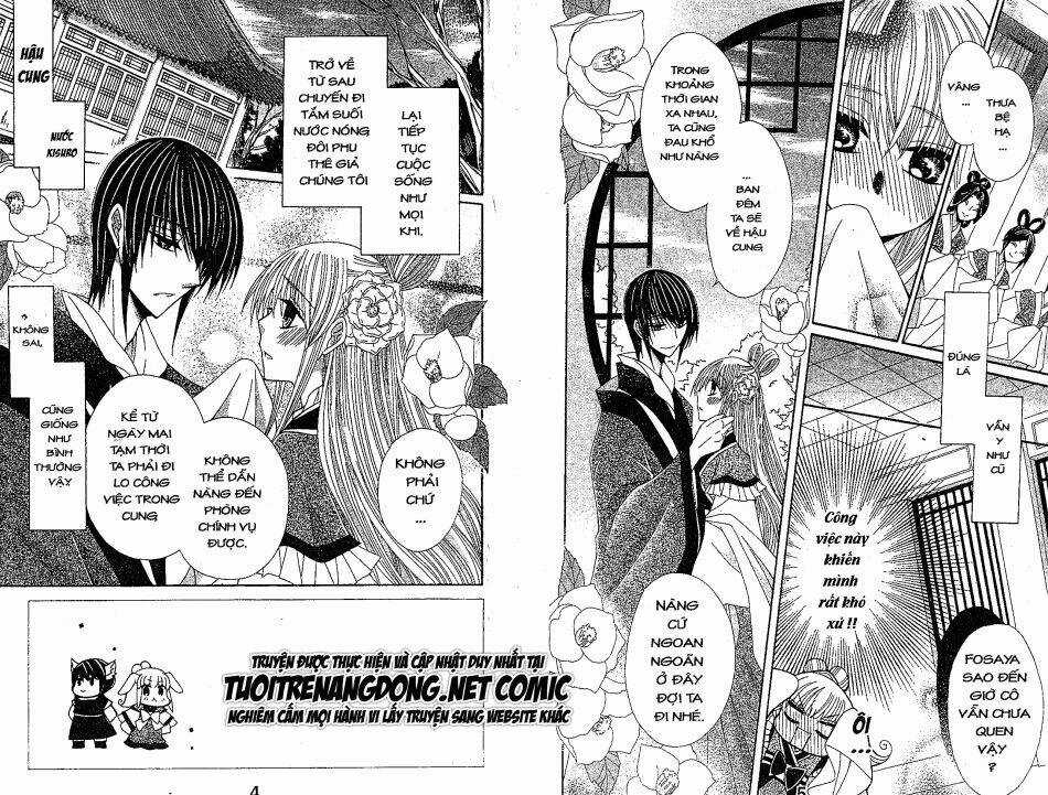 Ookami-Heika No Hanayome - Chapter 19 - Trang 5