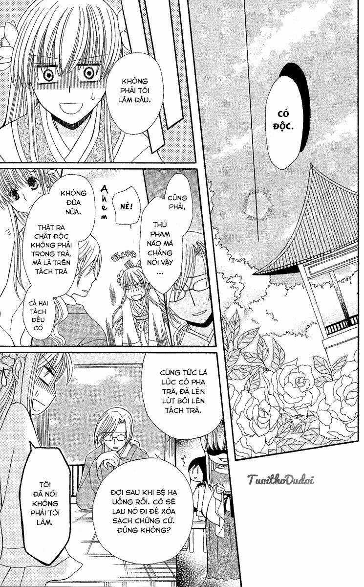 Ookami-Heika No Hanayome - Chapter 2 - Trang 13