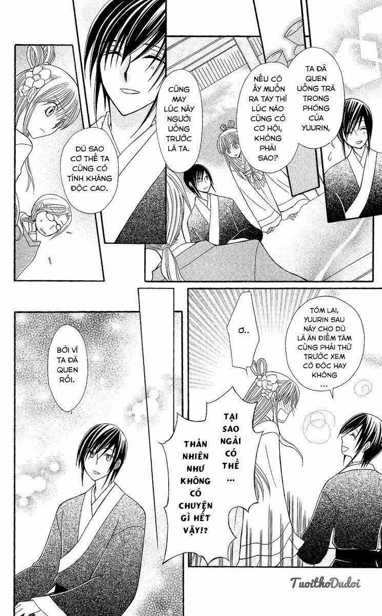 Ookami-Heika No Hanayome - Chapter 2 - Trang 14