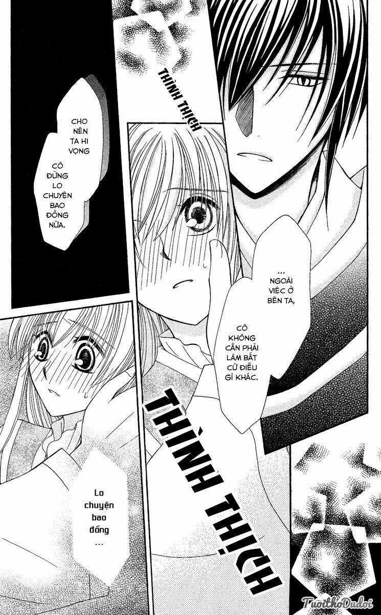 Ookami-Heika No Hanayome - Chapter 2 - Trang 21