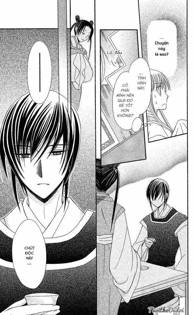 Ookami-Heika No Hanayome - Chapter 2 - Trang 29