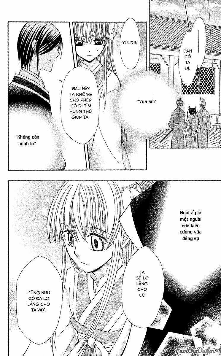Ookami-Heika No Hanayome - Chapter 2 - Trang 36