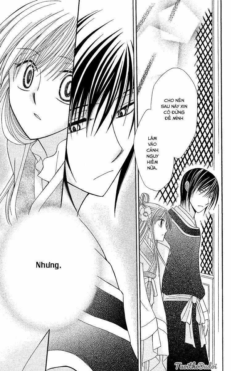 Ookami-Heika No Hanayome - Chapter 2 - Trang 37