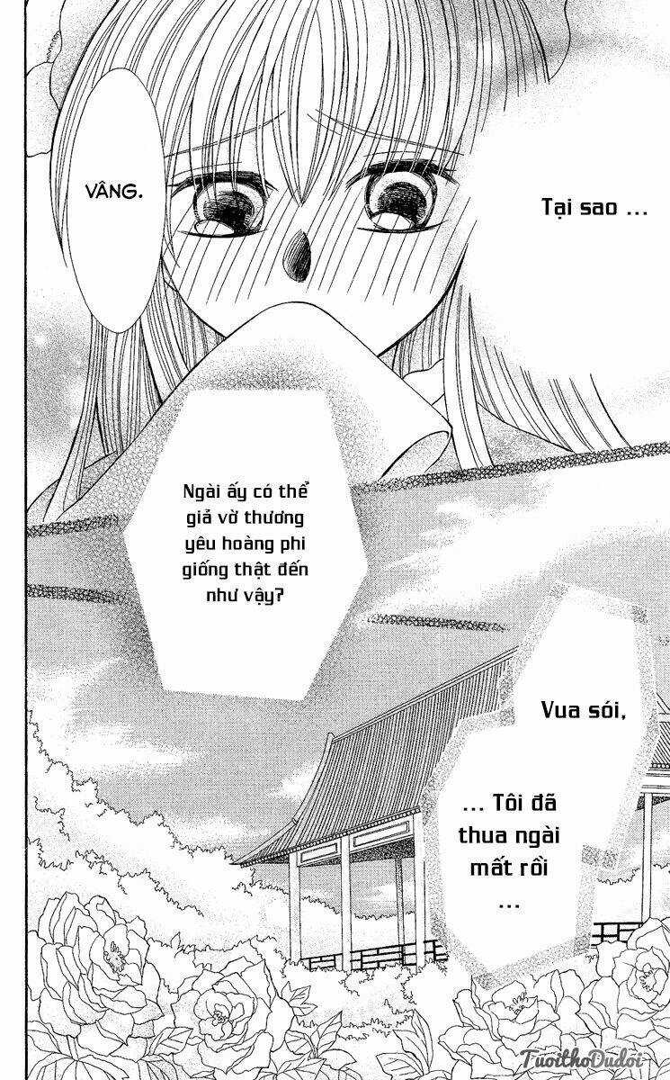 Ookami-Heika No Hanayome - Chapter 2 - Trang 38