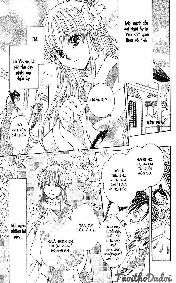 Ookami-Heika No Hanayome - Chapter 2 - Trang 5