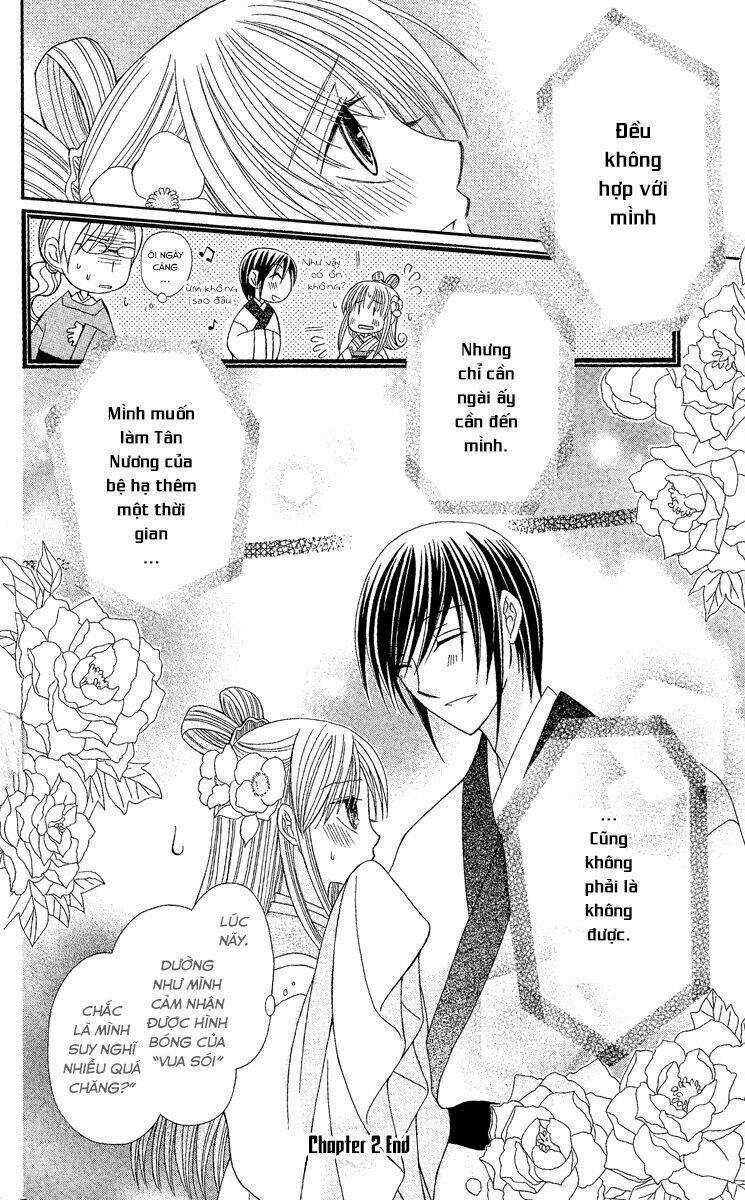 Ookami-Heika No Hanayome - Chapter 2 - Trang 42
