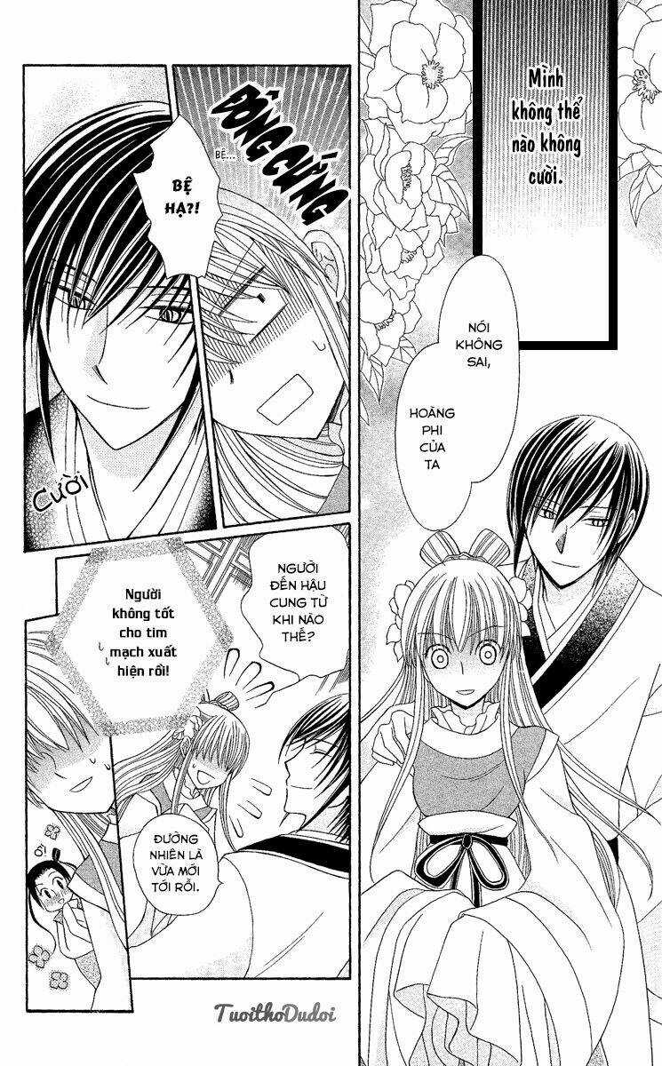 Ookami-Heika No Hanayome - Chapter 2 - Trang 6