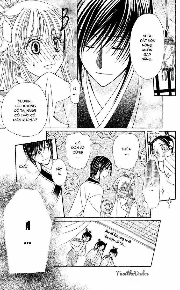 Ookami-Heika No Hanayome - Chapter 2 - Trang 7
