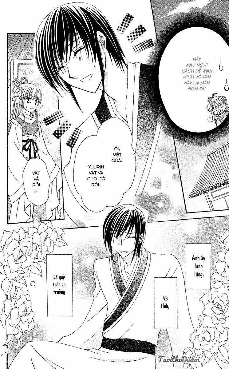 Ookami-Heika No Hanayome - Chapter 2 - Trang 8