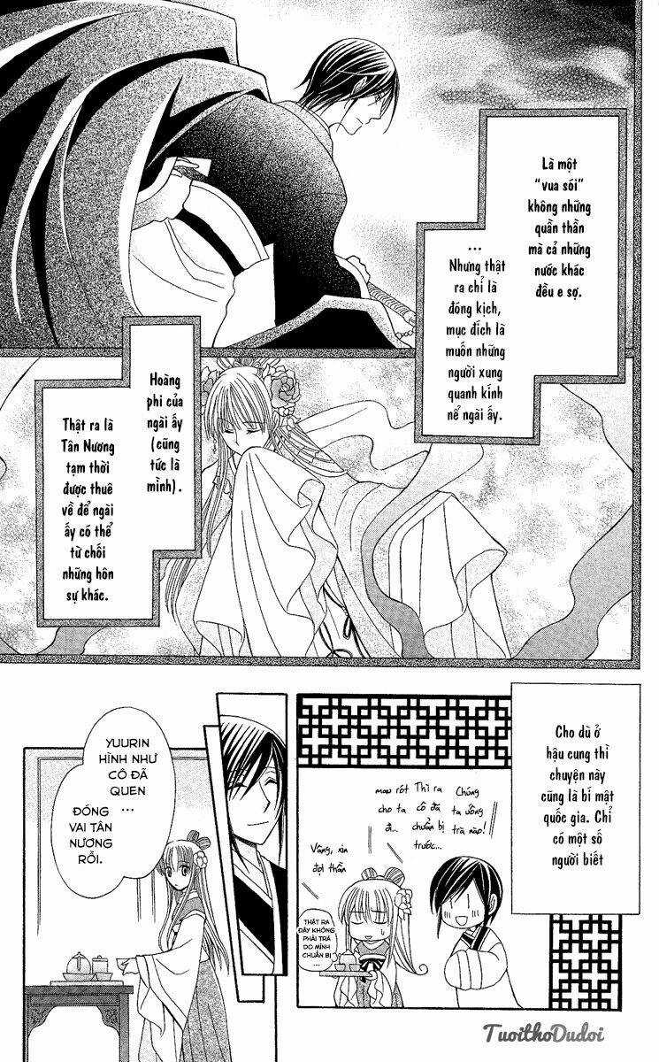 Ookami-Heika No Hanayome - Chapter 2 - Trang 9