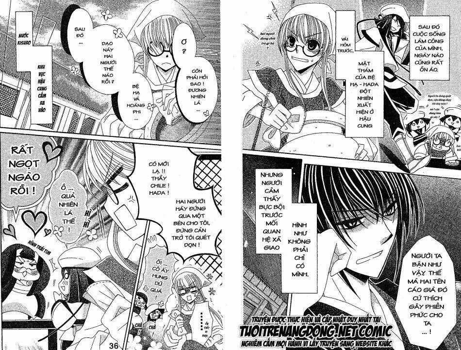 Ookami-Heika No Hanayome - Chapter 20 - Trang 2