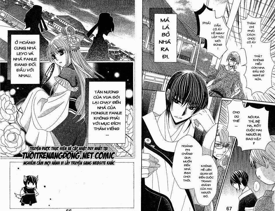 Ookami-Heika No Hanayome - Chapter 21 - Trang 2