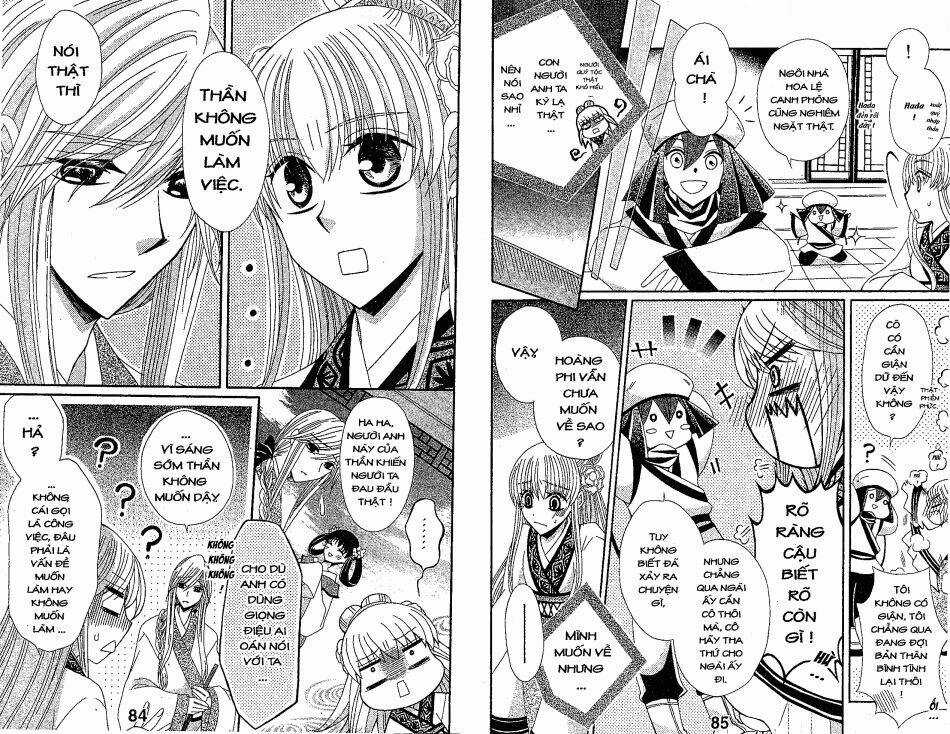 Ookami-Heika No Hanayome - Chapter 21 - Trang 11