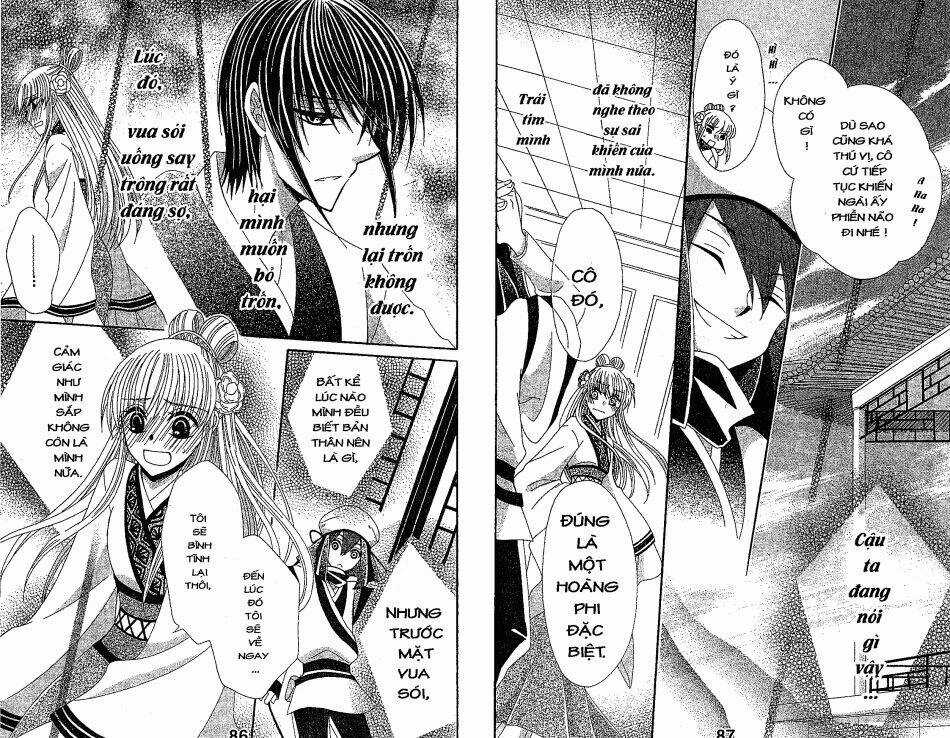 Ookami-Heika No Hanayome - Chapter 21 - Trang 12