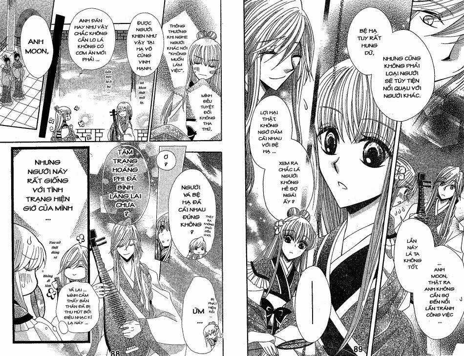 Ookami-Heika No Hanayome - Chapter 21 - Trang 13