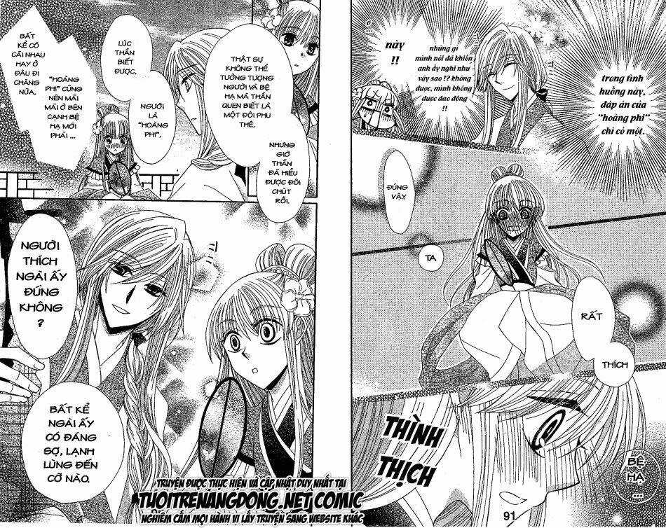 Ookami-Heika No Hanayome - Chapter 21 - Trang 14