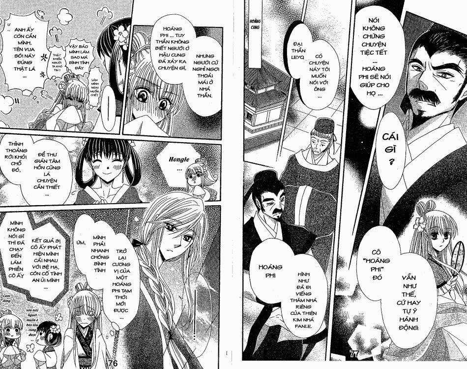 Ookami-Heika No Hanayome - Chapter 21 - Trang 7