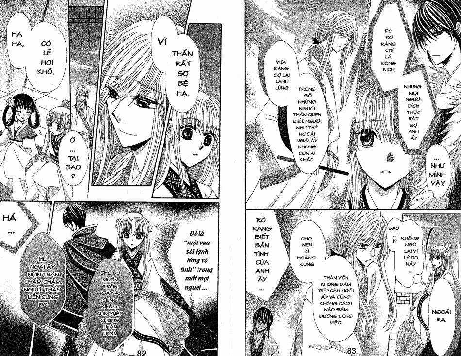 Ookami-Heika No Hanayome - Chapter 21 - Trang 10