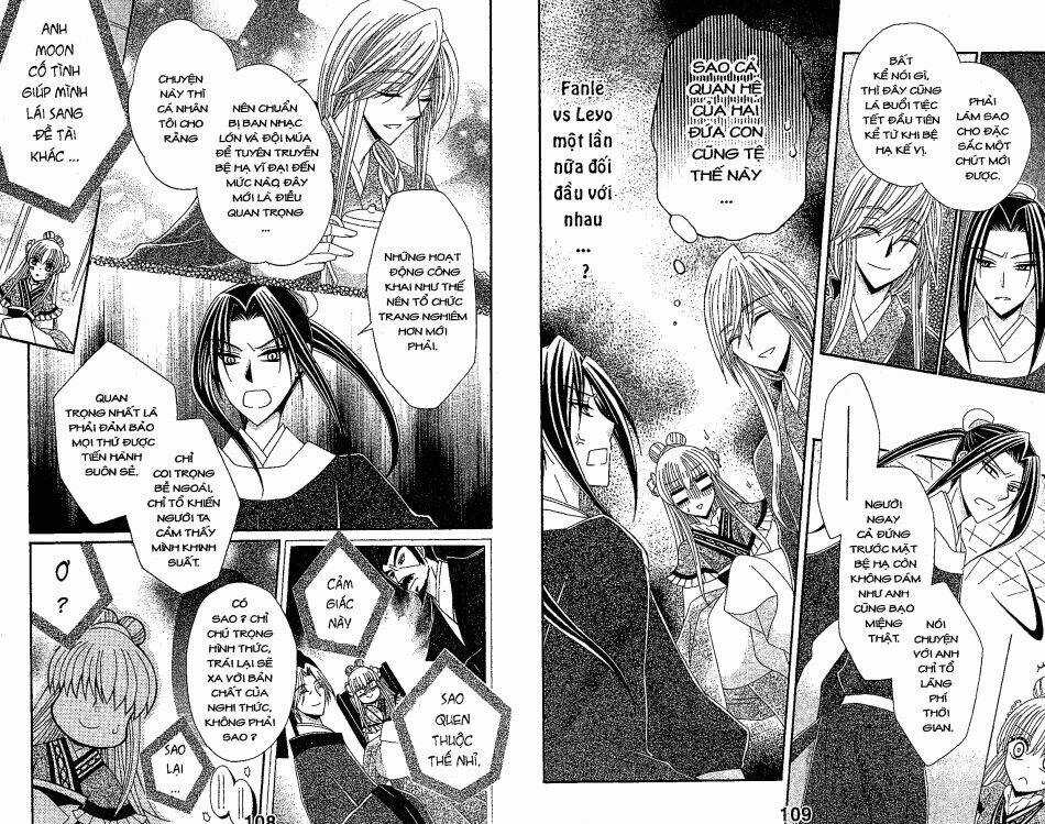 Ookami-Heika No Hanayome - Chapter 22 - Trang 7