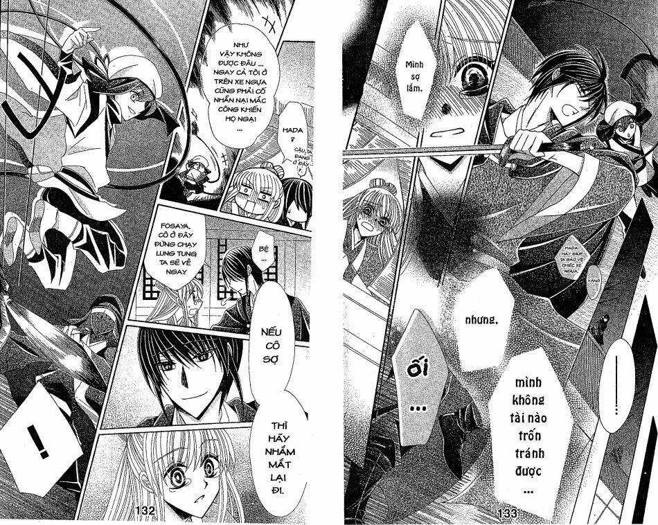 Ookami-Heika No Hanayome - Chapter 23 - Trang 3