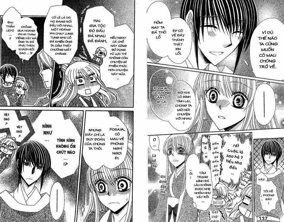 Ookami-Heika No Hanayome - Chapter 23 - Trang 5