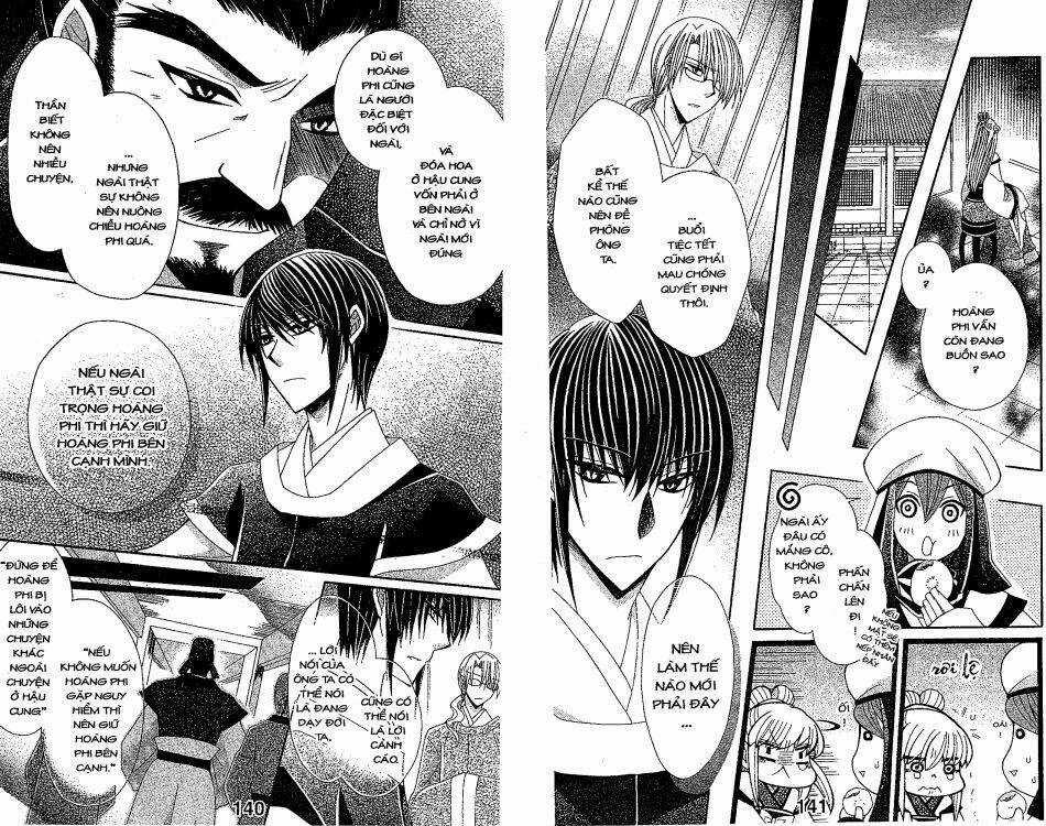 Ookami-Heika No Hanayome - Chapter 23 - Trang 7