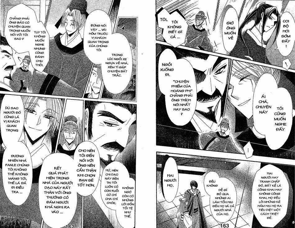 Ookami-Heika No Hanayome - Chapter 24 - Trang 4