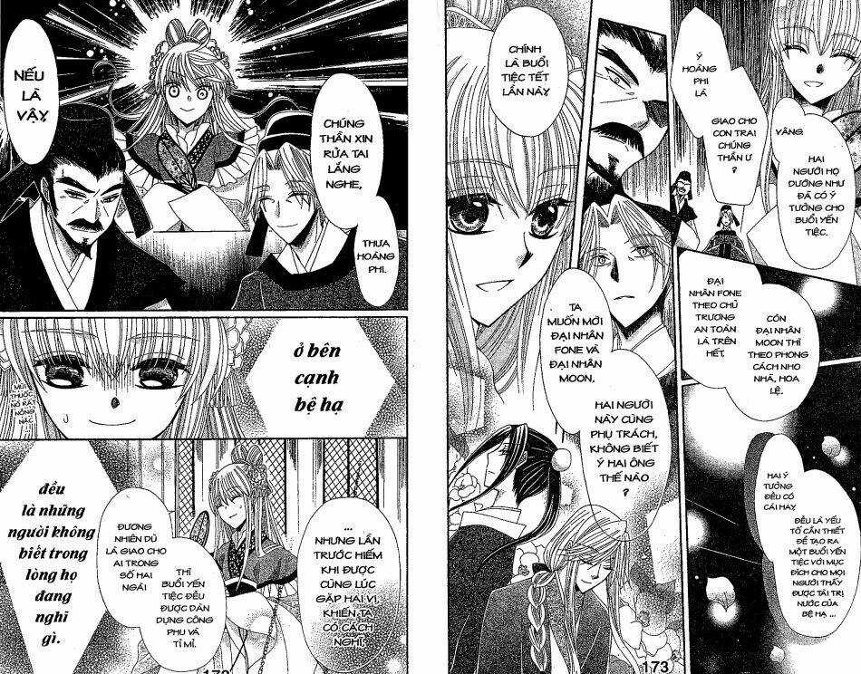 Ookami-Heika No Hanayome - Chapter 24 - Trang 9