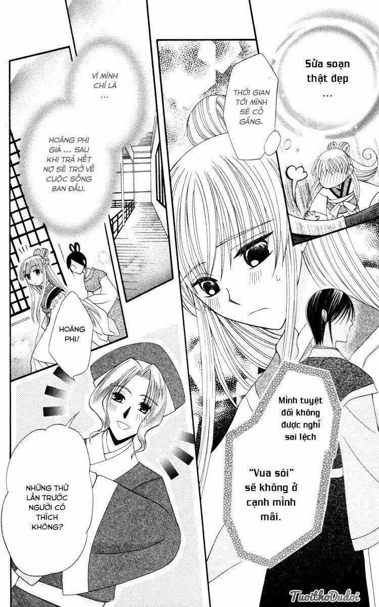 Ookami-Heika No Hanayome - Chapter 3 - Trang 14