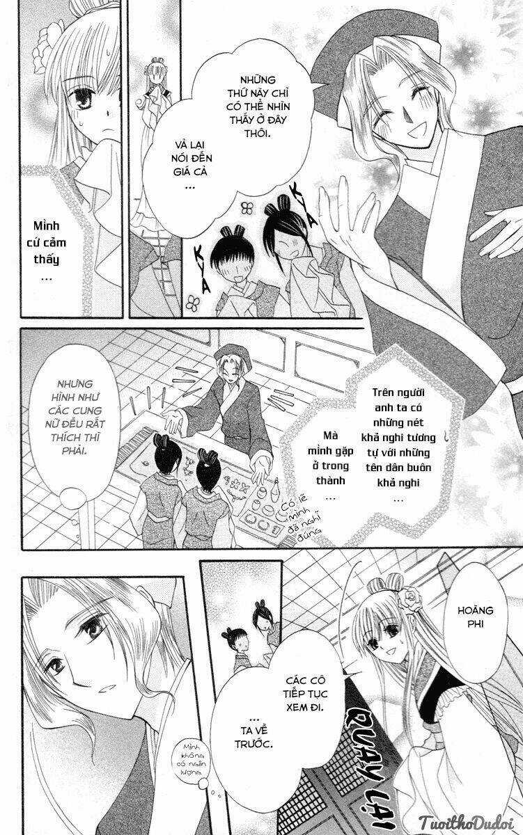 Ookami-Heika No Hanayome - Chapter 3 - Trang 16