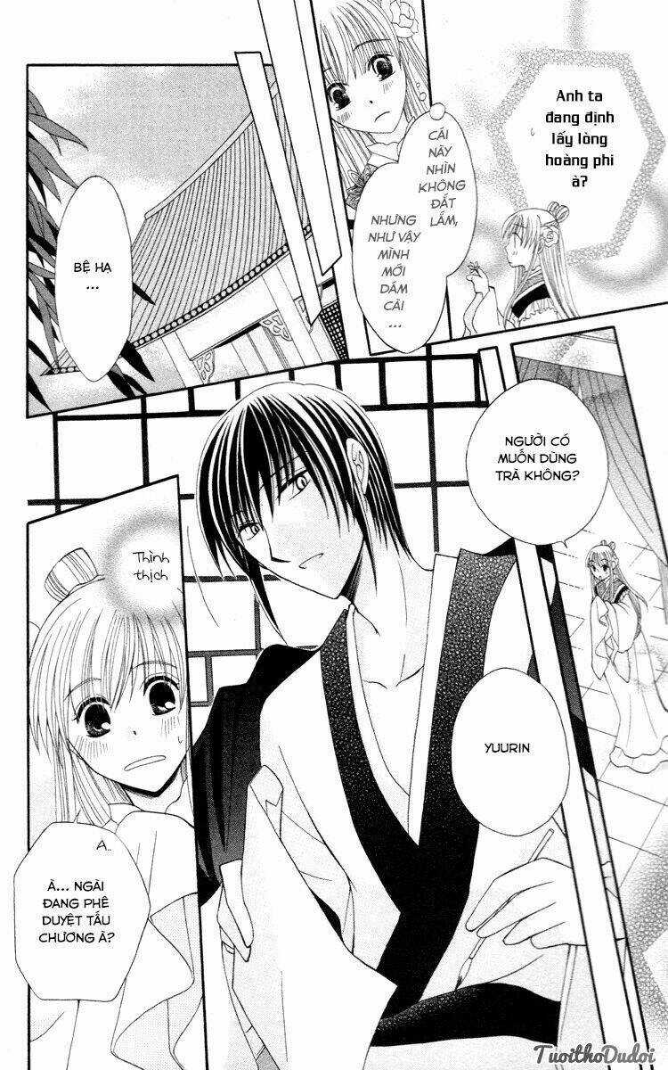 Ookami-Heika No Hanayome - Chapter 3 - Trang 18