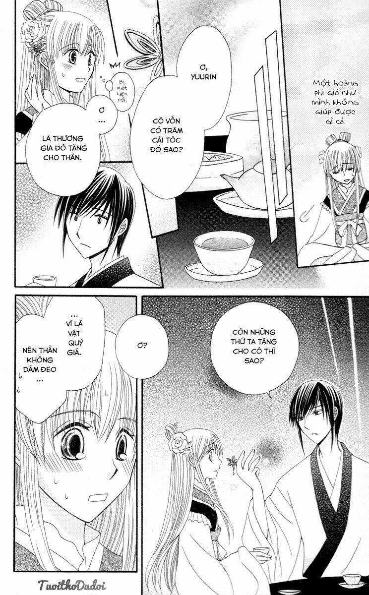 Ookami-Heika No Hanayome - Chapter 3 - Trang 22