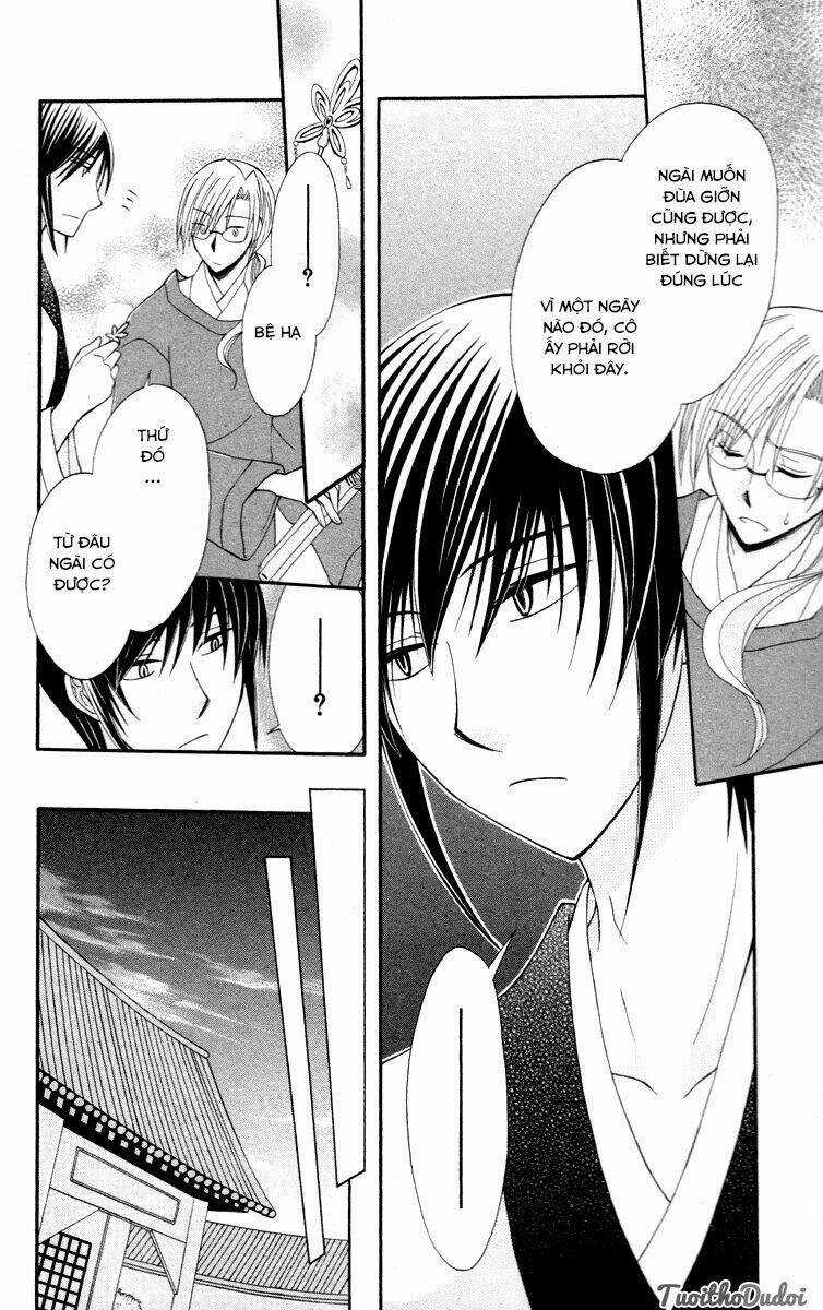 Ookami-Heika No Hanayome - Chapter 3 - Trang 26