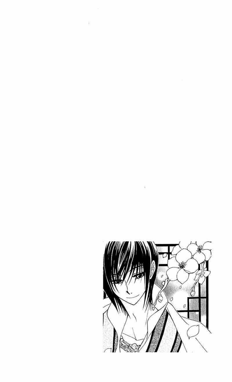 Ookami-Heika No Hanayome - Chapter 3 - Trang 4
