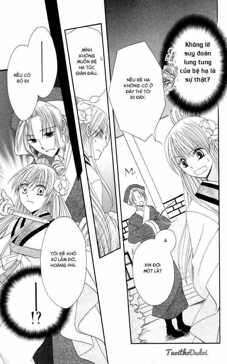 Ookami-Heika No Hanayome - Chapter 3 - Trang 31